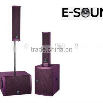 YS-A112S Sound System