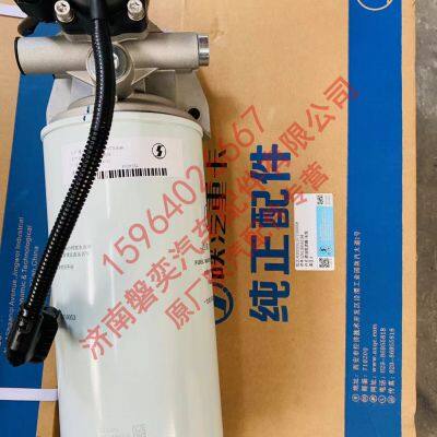 SHACMAN Truck Parts Fuel Coarse Filter Canister/long-lasting Assembly Filter Element DZ91189550169 DZ91189550168 photo-3