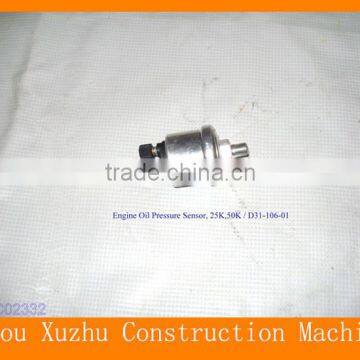 Top Quality Hot Engine Oil Pressure Sensor