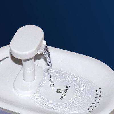 Drinking Fountain Pets​ Smart Water Feeder photo-2