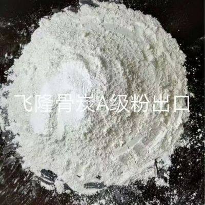 Feilong Direct Sales Die-casting Water-soluble Mold Metal Release Agent photo-3
