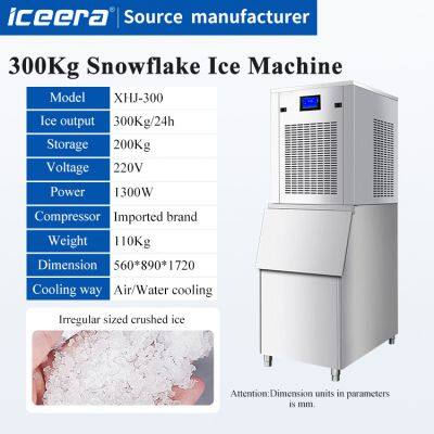300KG Big Capacity Ice Maker Machine Granular Ice Maker Ice Snowflake Making Machine for Supermarket photo-2