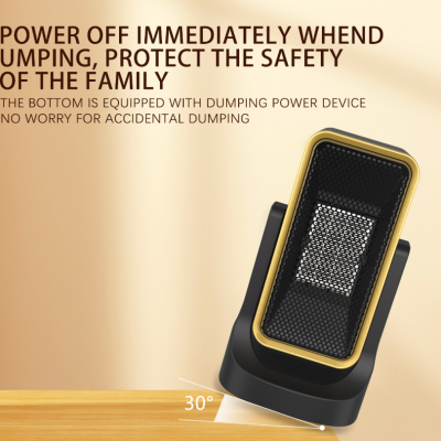 Warm Air Blower/heater/up-down Shaking Electric Heater/PTC Ceramic Hot Air Heater（Wechat:13510231336）