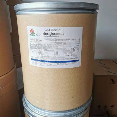 Zinc Gluconate, Food-grade Nutritional Fortifier. Minimum Order: 1 Kg. photo-2