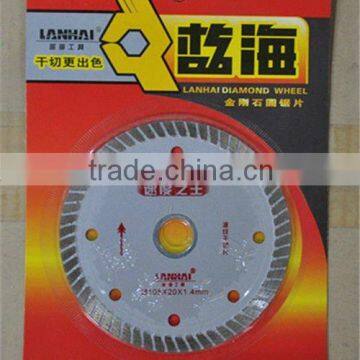 105mm turbo blade for masonry