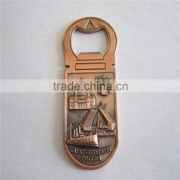 plain functional high quality with key chain metal bottle openers 1619