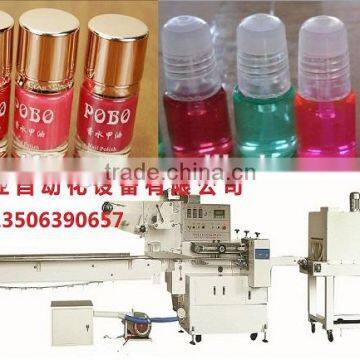 Auto Shrink Nail Color Bottle Wrapping Machine