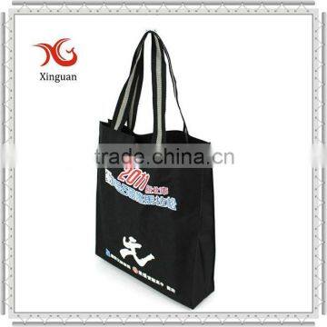 Eco friendly OEM production customized Beach Bag