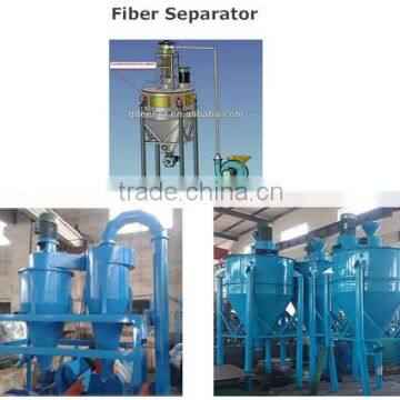 Fiber Separator