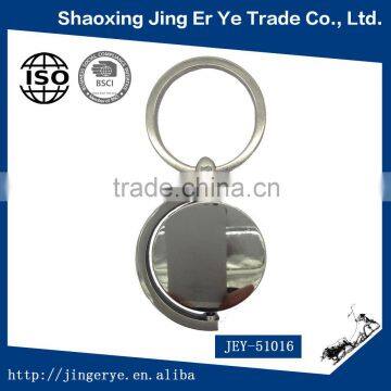 Custom Made Globe Shaped Metal Keychains photo-3