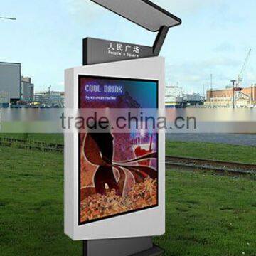Outdoor Solar Scrolling Advertising Light Box With Dust Bin photo-2