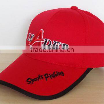 Curve Brim Snapback Cap and Hat