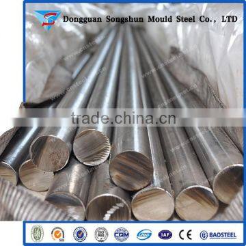 1.2083 stainless steel, 420 stainless steel, 4Cr13 stainless steel