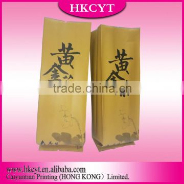 custom printed customized aluminum foil tea packaging bags