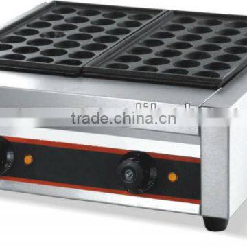 Electric Fish Pellet Grill