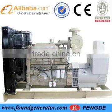 China manufacturer 600kva diesel generator with CE,ISO