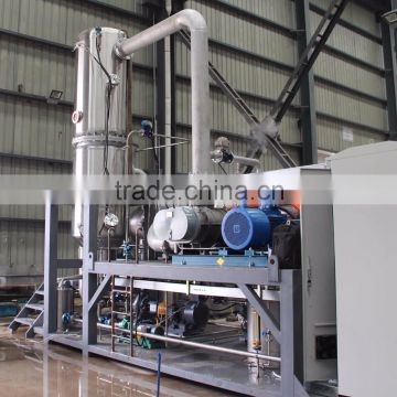 Evaporator crystallizer with centrifugal machine