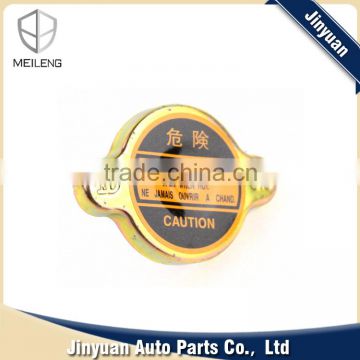 Auto Spare Parts of 19045-PT0-004 Radiator Cap for Honda Accord 90-97 Model