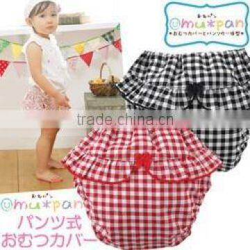 made in Japan baby diaper manufacturers wholesale product cute check pattern clothe nappies cover for girl high quality