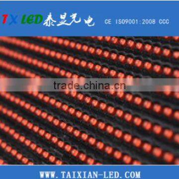 P10 Red Semi-outdoor Running Text LED Panel P10 Semi-outdoor White/blue/red/ Green Single Color Led Display Module photo-2