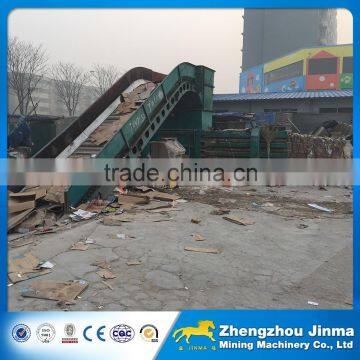 Municipal Solid Waste Sorting System Garbage Trommel Screen photo-3