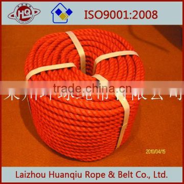 made in china new produced pe/pp film marine rope                        
                                                Quality Choice