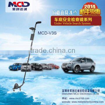 Advanced Traffic Safety Under Vehicle Inspection Mirror MCD-V3S