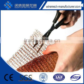 aping china knitted wire mesh stainless steel knitted wire meshes