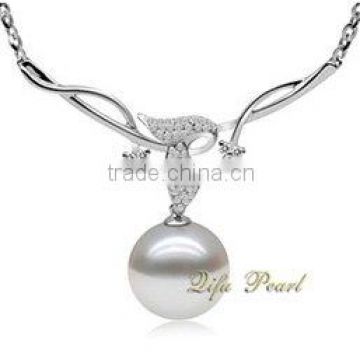 18K Gold Southsea Pearl Necklace