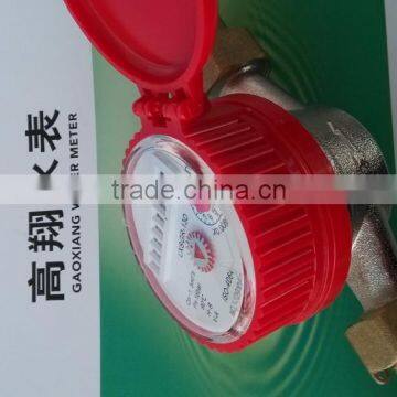 Hot Flow Meter Single Jet Dry Dial photo-5