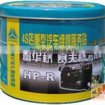 Multipurpose Automotive Grease