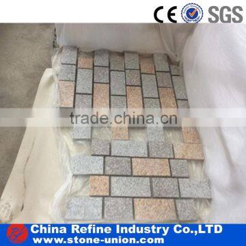 Small rectangular granite paving stone