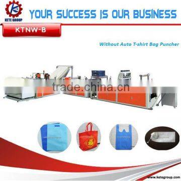 The High quality full automatic non woven bags making machine