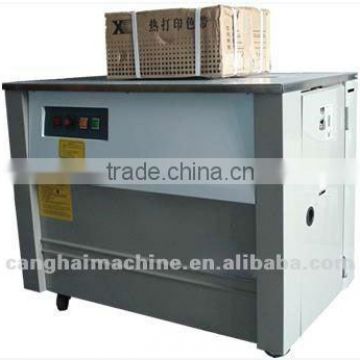 KBJAutomatic tying machine/low desk packer/blinding machine