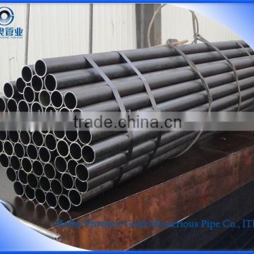 cold draw seamless steel pipes for structural purpose