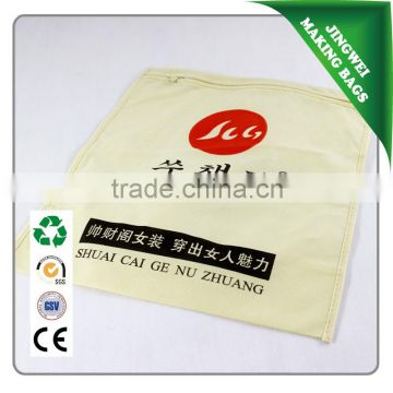 Wholesale customized non woven pvc zipper bag for garments packing