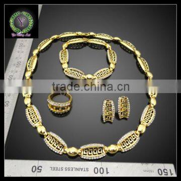 2016 New Arrival African Gold Plated Jewelry Set Which for Wedding Jewelry Set Match Clothes BHK650 photo-2
