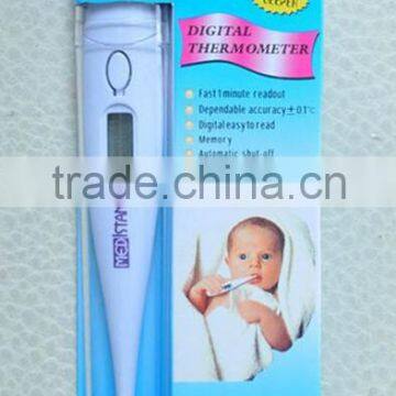 Baby Adults Electronic Thermometer Digital Temperature Measurement photo-4