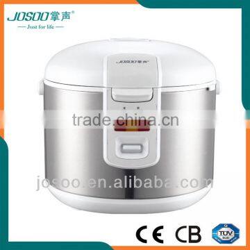 Kitchen Rice Cooker