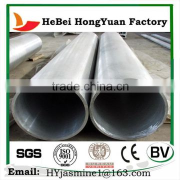 Manufacturing 24 Inch api Seamless Pipe For Oil And Gas