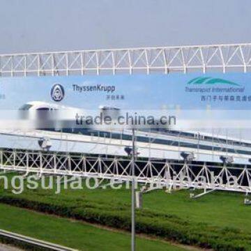 pvc laminated frontlit banner/pvc flex banner materials/digital printing banners