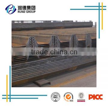 600x180 U Type Sheet Pile