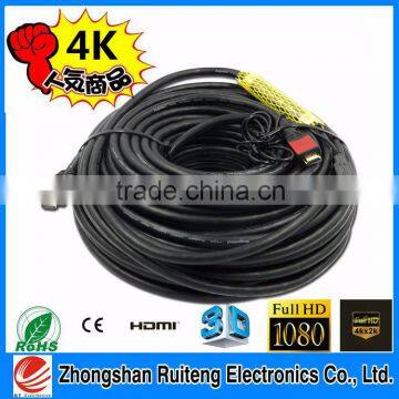 2015 HOT SELL 1m 3m 5m 10m 15m 20m 30m 40m 50m V1.4 HDMI Cable M to M For BLURAY 3D DVD PS 3 HDTV photo-5