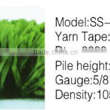 football artificial turf,Colorful Kindergarten Synthetic Grass turf,PE mat
