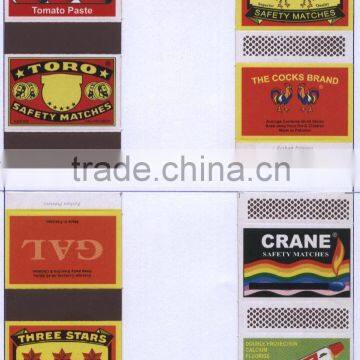 Household Safety Match photo-3