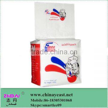 high quality instant dry competitive price yeast powder for bread