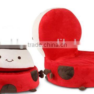 plush collapsible beetle shape baby sofa/lazy sofa/animal shape baby sofa