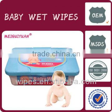 Plastic baby wet wipes box