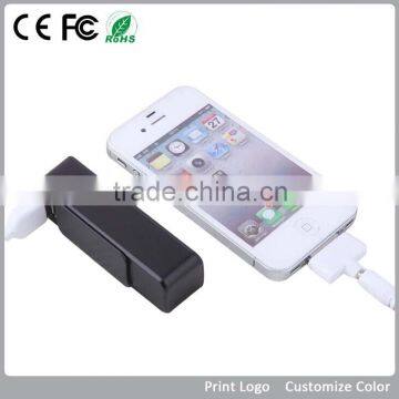 Promotional 2200mah power bank, custom logo power bank 2200mah