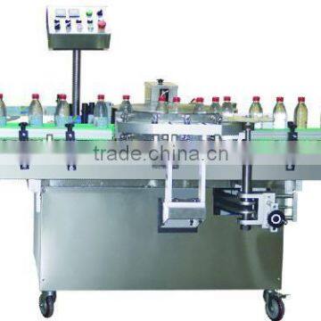 PK-60 Hot Melt Glue Labeling Machine